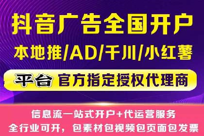 SEM代运营机构实战案例：关键词优化技巧